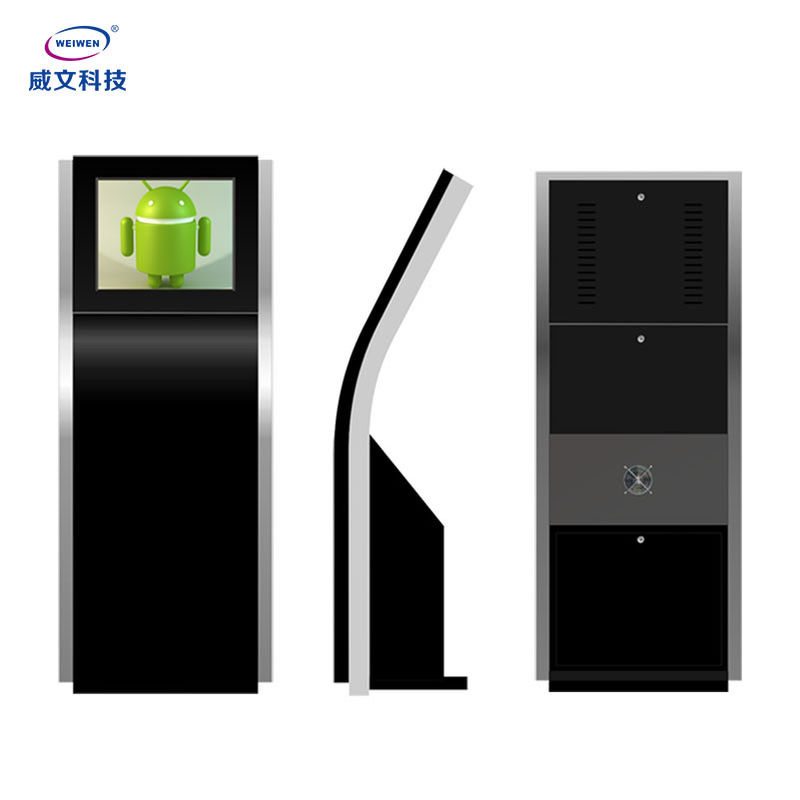 Selbstservice-Kiosk 17Inch alle der Numerischen Informations-110V in einem Netz 3G 4G