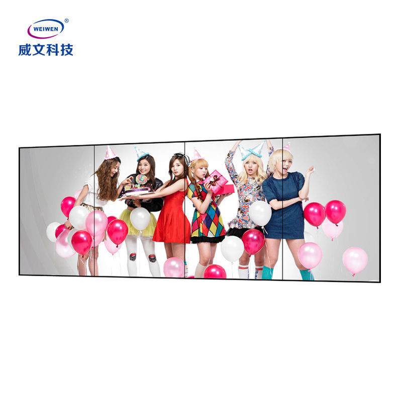 Innen-wand-Anzeigen-verstärkender Schirm 55Inch Fahrwerkes LCD Videomit 1.8mm Einfassung